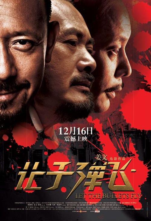 打不动产证明需要什么材料