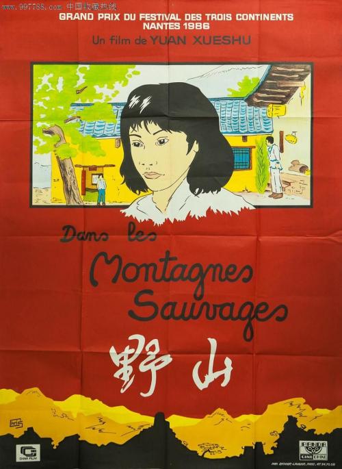 成考本科学位证书难吗